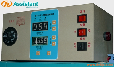 Electric Heating 220V Mini Green/Black Tea Dryer Machine Factory Price 6CHZ-4