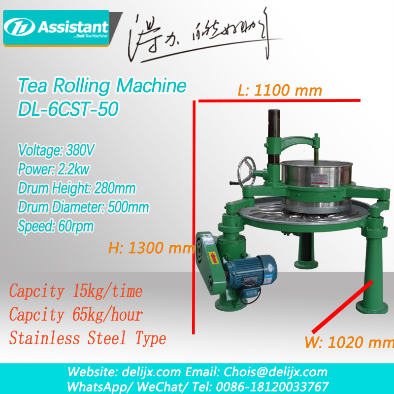 Orthodox Tea Leaf Twister Machinery, Black/Green Tea Leaves Twisting Machine 6CRT-50