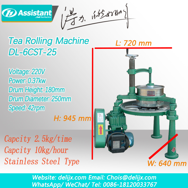 Kawasaki Mini Tea Rolling Machine, Matcha/Oolong/Green/Black Tea Roller Machine Manufacturer 6CRT-25