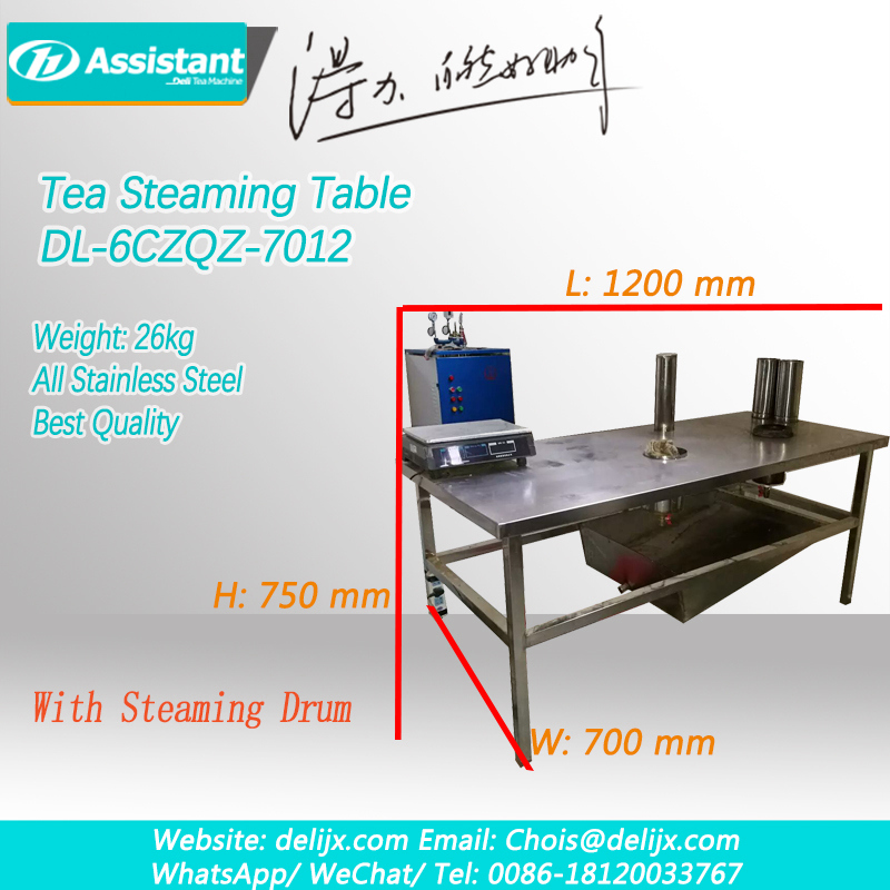 Cake/Brick Tea Steam Teble, Steam Tea Table, Tea Leaf Steamer Steaming Table Supplier
