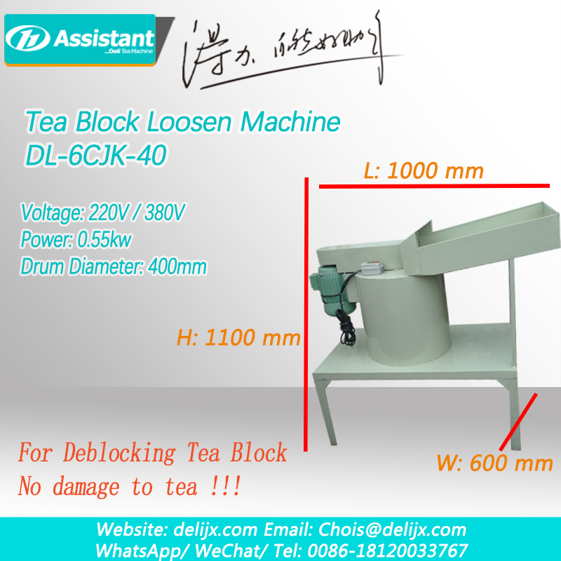 Black Tea Block Deblock Machine Tea Leaf Loosen Deblocking Machine China Manufacturer