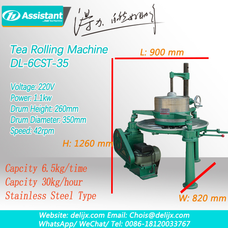 Fresh Tea Leaves Kneading Machine Small Tea Roller For Processing Green/Black/Oolong Tea 6CRT-35