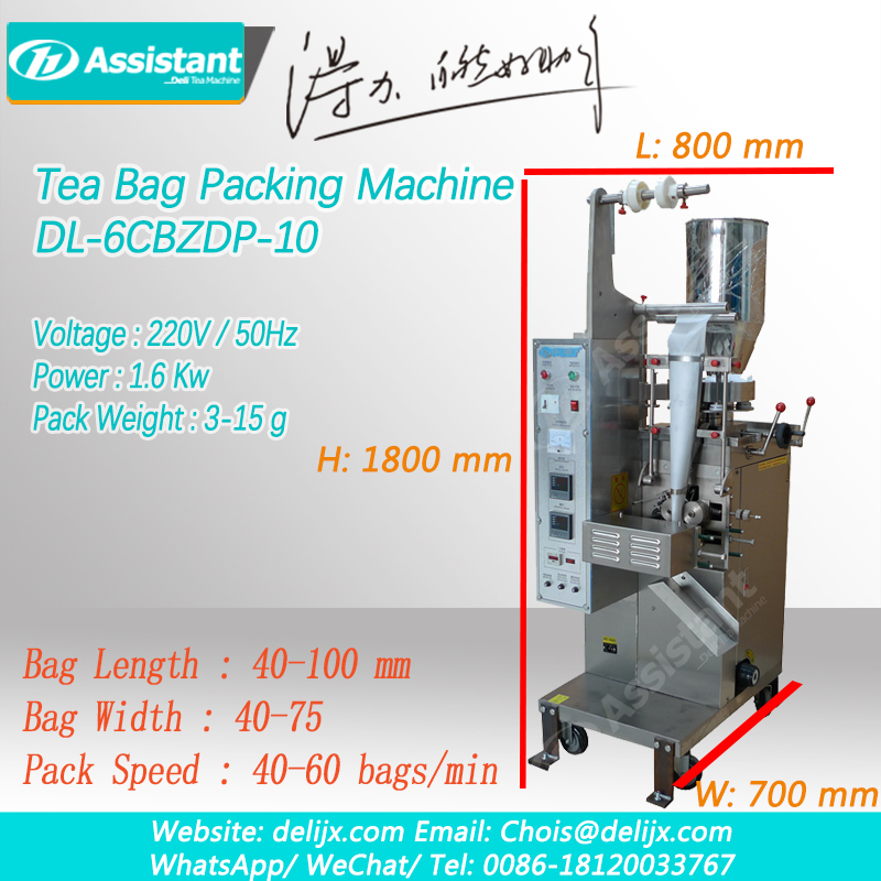 Automatic Double Chamber Small Scale Maisa Tea Bag Packing Machine China Supplier