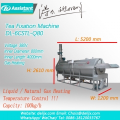 máquina cozinhando da folha de chá para muitos tipos do tipo contínuo do aquecimento de gás do chá