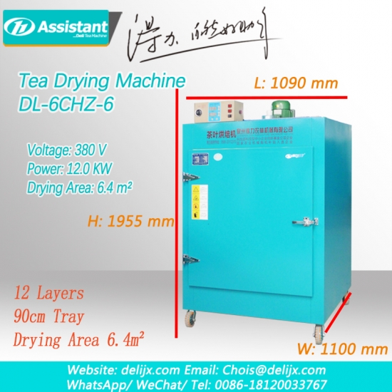 Green Tea Leaves Mini Small Dryer Machine Tea Processing Machine 6CHZ-6