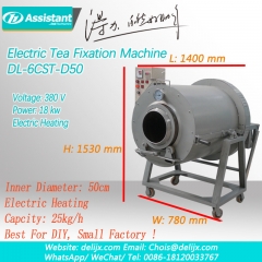 máquina de cozimento elétrica do chá verde da máquina da repreensão da folha de chá do aquecimento