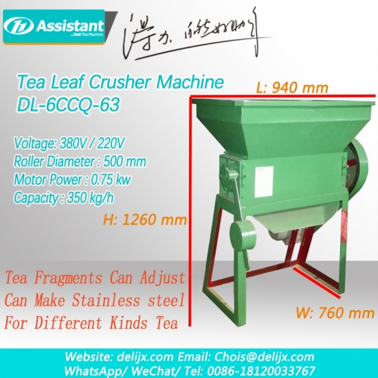 Dey chá preto verde triturador triturador folha de chá esmagamento máquina