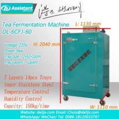 máquina inteligente automática 6cfj-30 da fermentação do chá preto