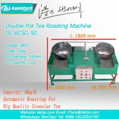 Double-pan dois pote de granulação pérola máquina de assar chá dl-6csg-50
