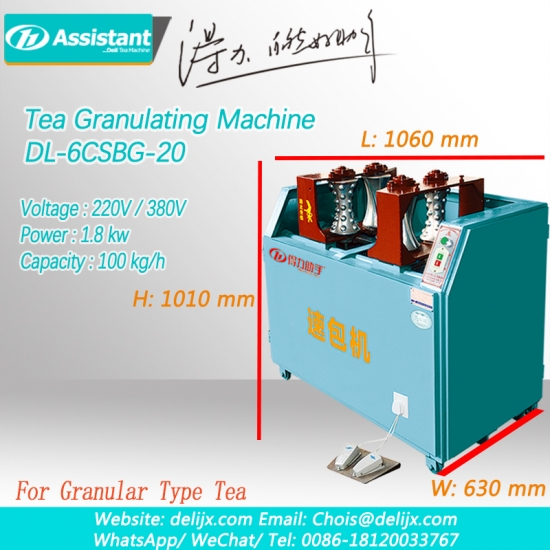máquina de embalagem de velocidade do chá, tipo granular máquina de processamento de chá