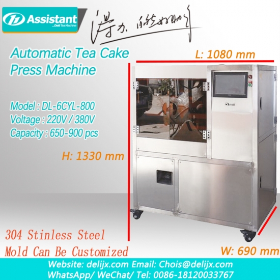 Máquina pequena automática da imprensa do bolo do chá, máquina de molde 6cyl-800 do bolo do chá